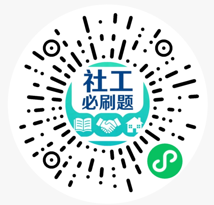 注册二维码